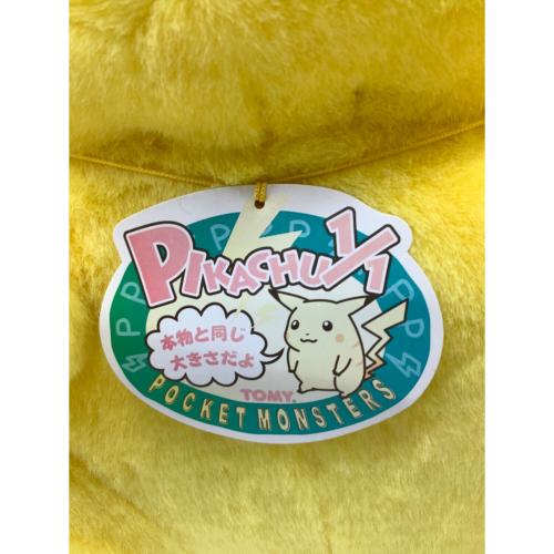 TOMY (トミー) ピカチュウ　ぬいぐるみ 1/1サイズ