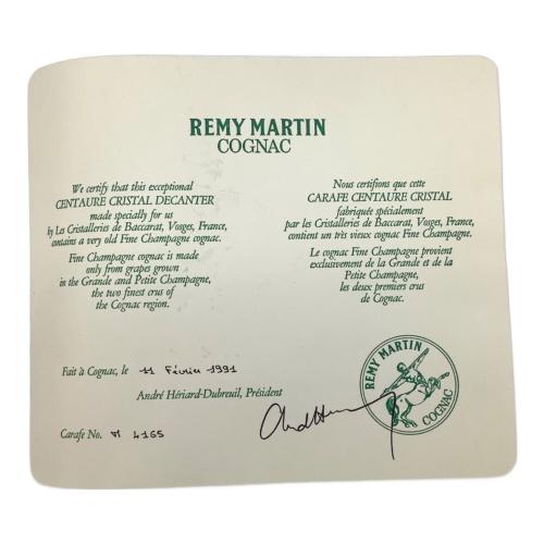 レミーマルタン (REMY MARTIN) セントークリスタル ブランデー 700ml