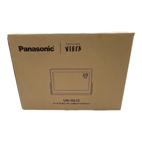 Panasonic (パナソニック) ポータブル液晶テレビ UN-10L12 2026年製 10インチ