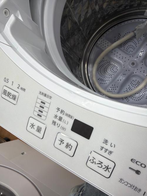 SHARP (シャープ) 全自動洗濯機 ES-GV8G-S 2023年製 8.0kg