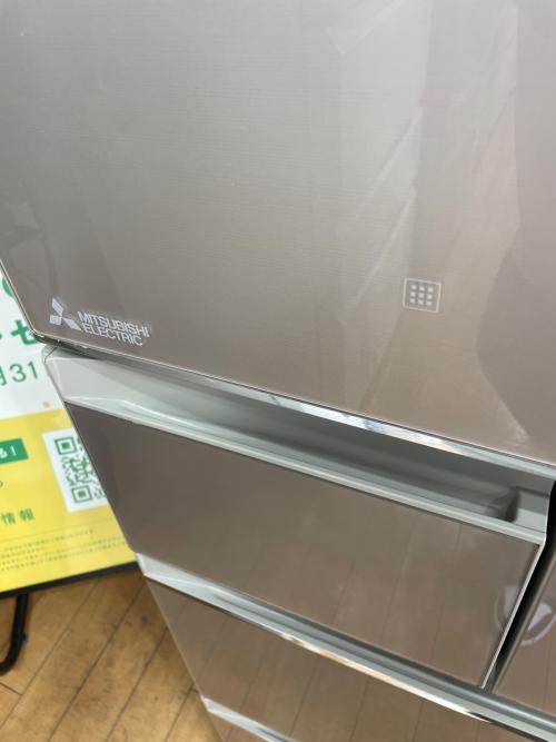 MITSUBISHI (ミツビシ) 5ドア冷蔵庫 MR-B46C-F 2018年製 455L
