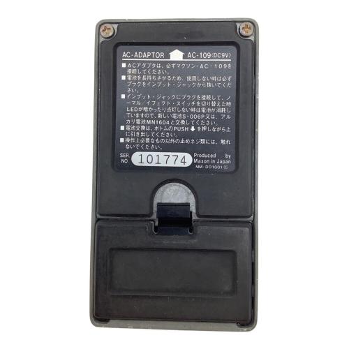 MAXON (マクソン) ディストーション D&SⅡ 70年代製造