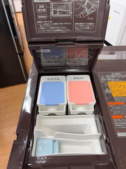 TOSHIBA (トウシバ) ドラム式洗濯乾燥機 TW-127XP1L 2021年製 12.0kg