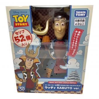 TAKARA TOMY (タカラトミー) トイ・ストーリー 30周年リアルサイズトーキングフィギュア  未開封品