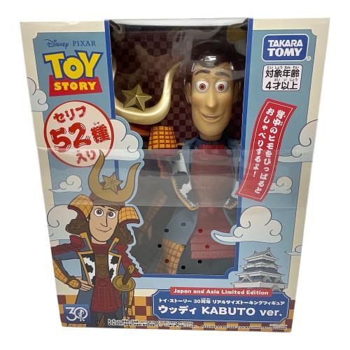 TAKARA TOMY (タカラトミー) トイ・ストーリー 30周年リアルサイズトーキングフィギュア  未開封品