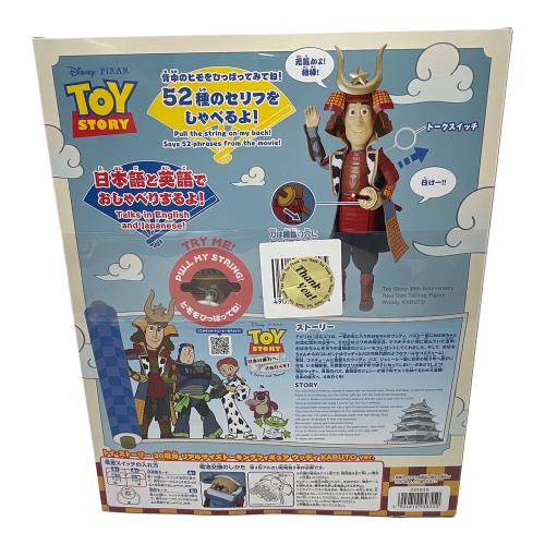TAKARA TOMY (タカラトミー) トイ・ストーリー 30周年リアルサイズトーキングフィギュア  未開封品