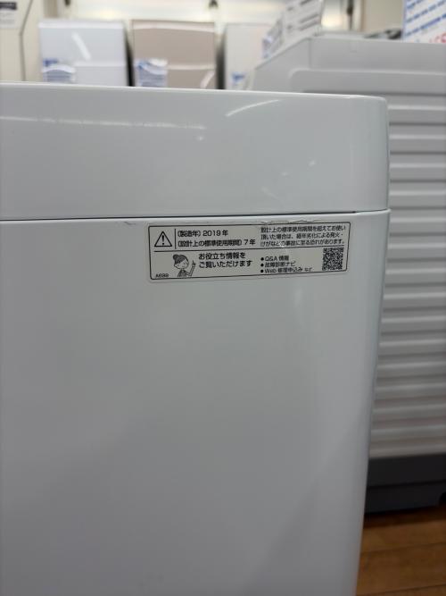 SHARP (シャープ) 全自動洗濯機 ES-GE6C-W 2019年製 6.0kg