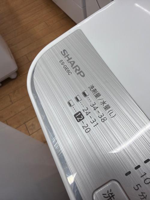 SHARP (シャープ) 全自動洗濯機 ES-GE6C-W 2019年製 6.0kg