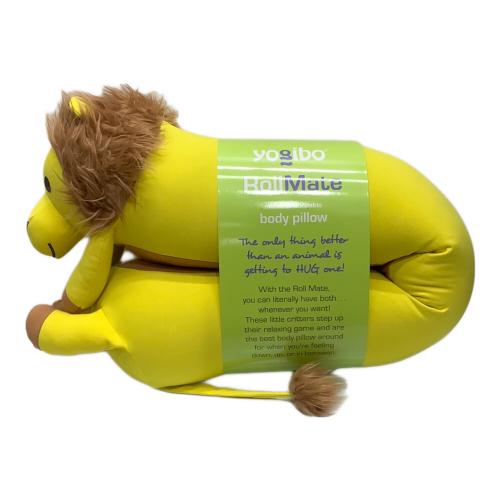yogibo (ヨギボー) クッション roll animal lion
