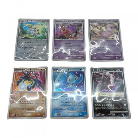 ポケモンカードゲームDP 映画10周年記念プレミアムシート 映画配布特典
