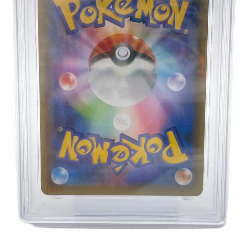 PSA10 レシラム ポケモンカード ソード&シールド