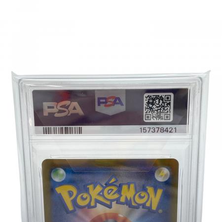 PSA10 メガルカリオex ポケモンカード SAR MEGA｜トレファクONLINE