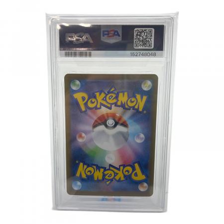 PSA10 レアコイル ポケモンカード AR スカーレット&バイオレット