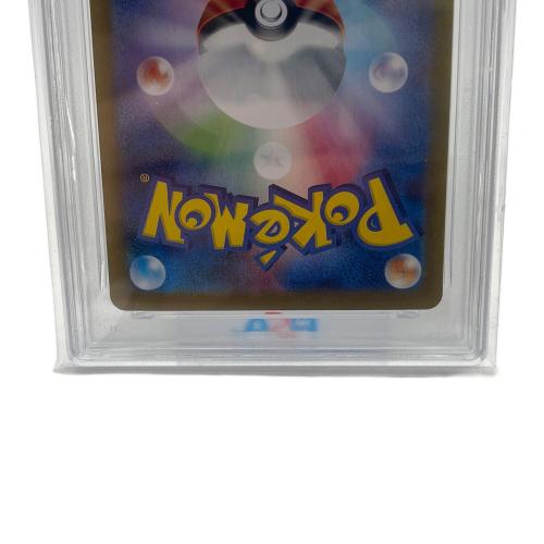 PSA10 レアコイル ポケモンカード AR スカーレット&バイオレット