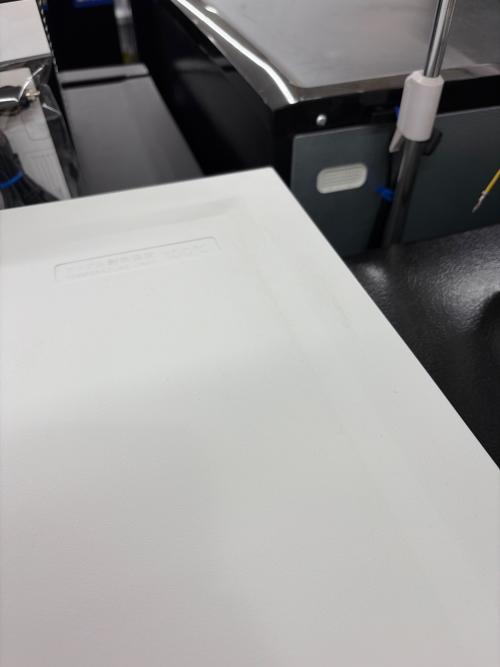 ニトリ 2ドア冷蔵庫 NTR-140WH 2022年製 140L
