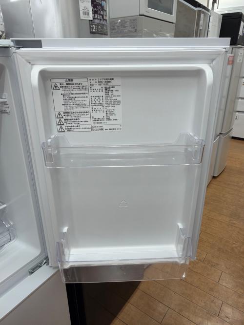 ニトリ 2ドア冷蔵庫 NTR-140WH 2022年製 140L