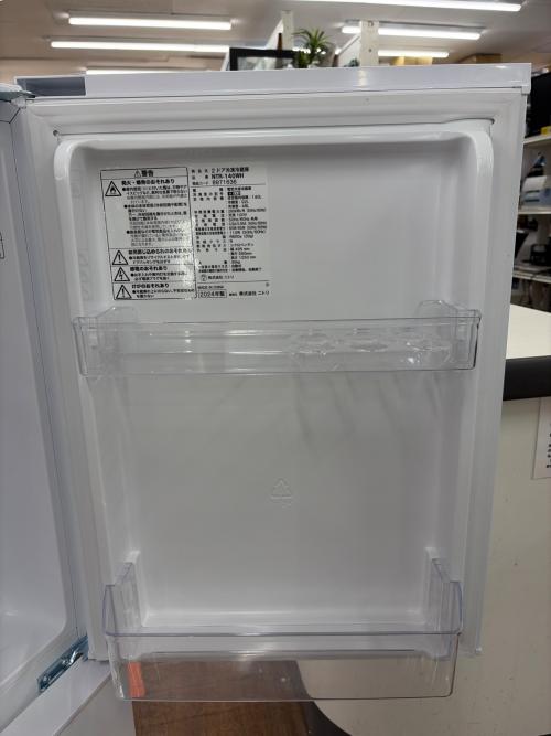ニトリ 2ドア冷蔵庫 NTR-140WH 2024年製 140L