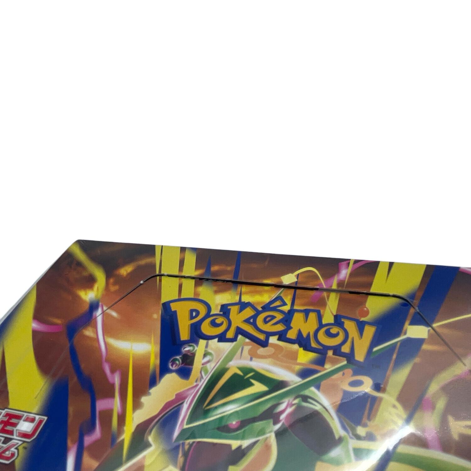 ストームエメラルダ ポケモンカード 1BOX｜トレファクONLINE