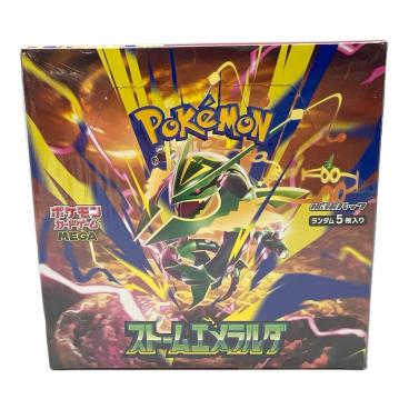 ピカチュウ ポケモンカード 208/S-P プロモ YU NAGABA｜トレファクONLINE