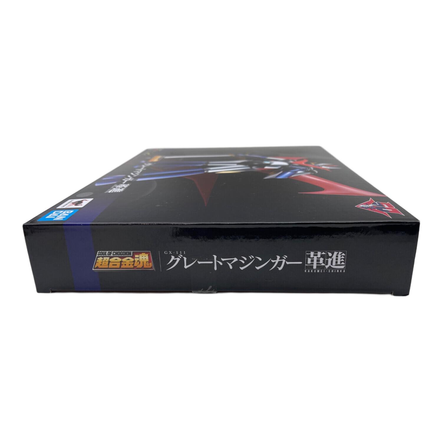 BANDAI (バンダイ) 超合金魂GX-111 グレートマジンガー 革進 -KAKUMEI