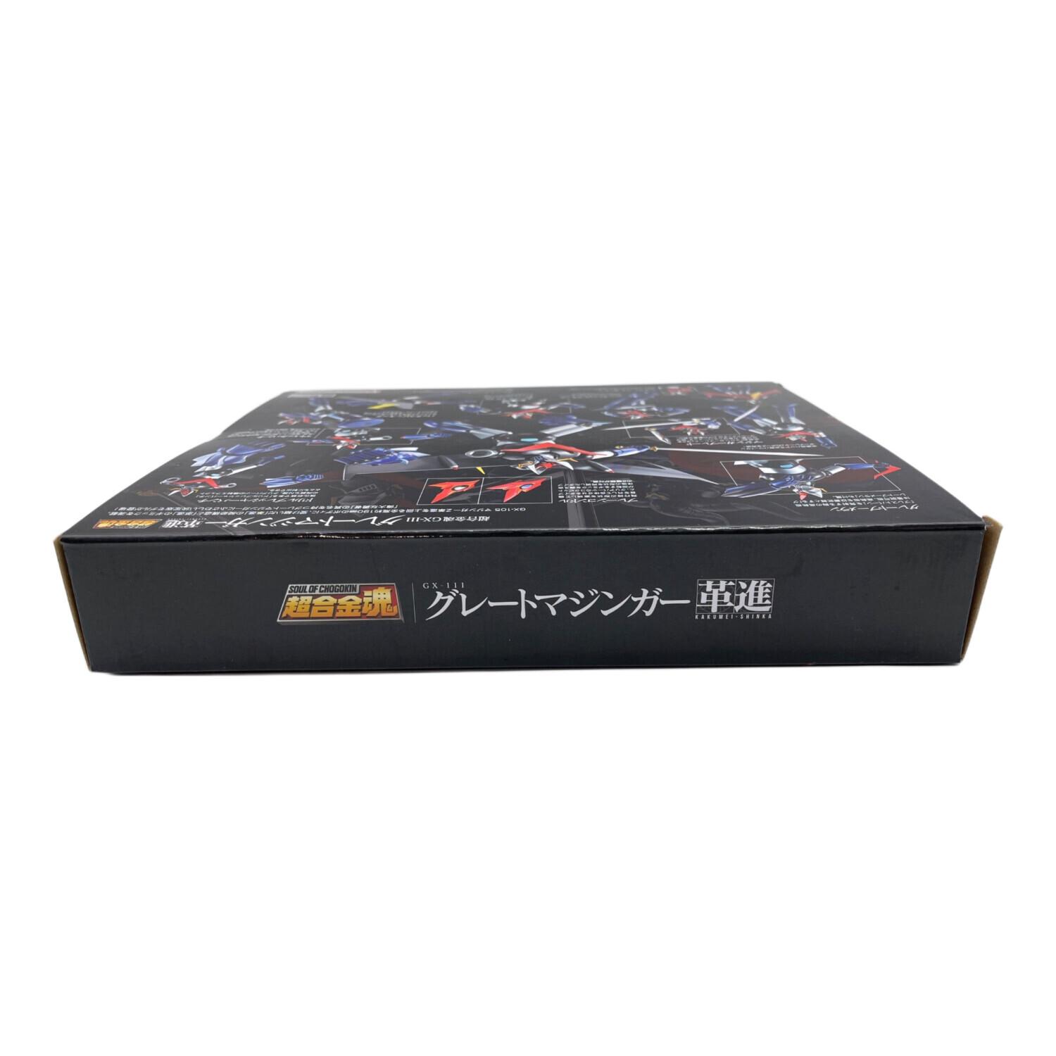 BANDAI (バンダイ) 超合金魂GX-111 グレートマジンガー 革進 -KAKUMEI