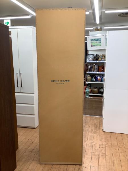 ニトリ ローチェスト ホワイト WISH2 150LC-WH ニトリ ローチェスト