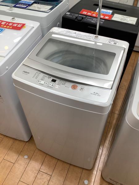 AQUA (アクア) 全自動洗濯機 AQW-GS50G 2019年製 ※内部側面割れあり