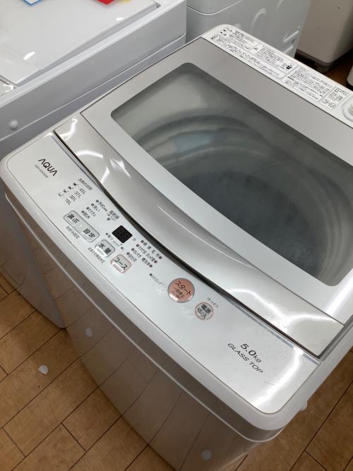 AQUA (アクア) 全自動洗濯機 AQW-GS50G 2019年製 ※内部側面割れあり