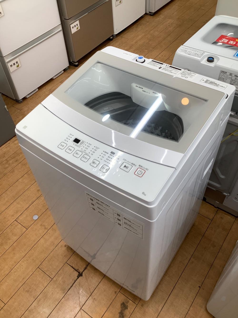2024年製　ニトリ　洗濯機　 NT60L1WH 縦型　動作確認済 ニトリ 全自動洗濯機 NT60L1WH 2024年製｜トレファクONLINE