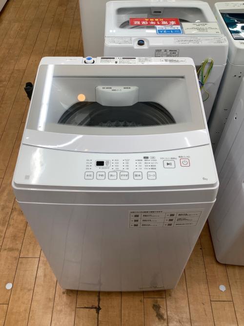 ニトリ 全自動洗濯機 NT60L1WH 2024年製