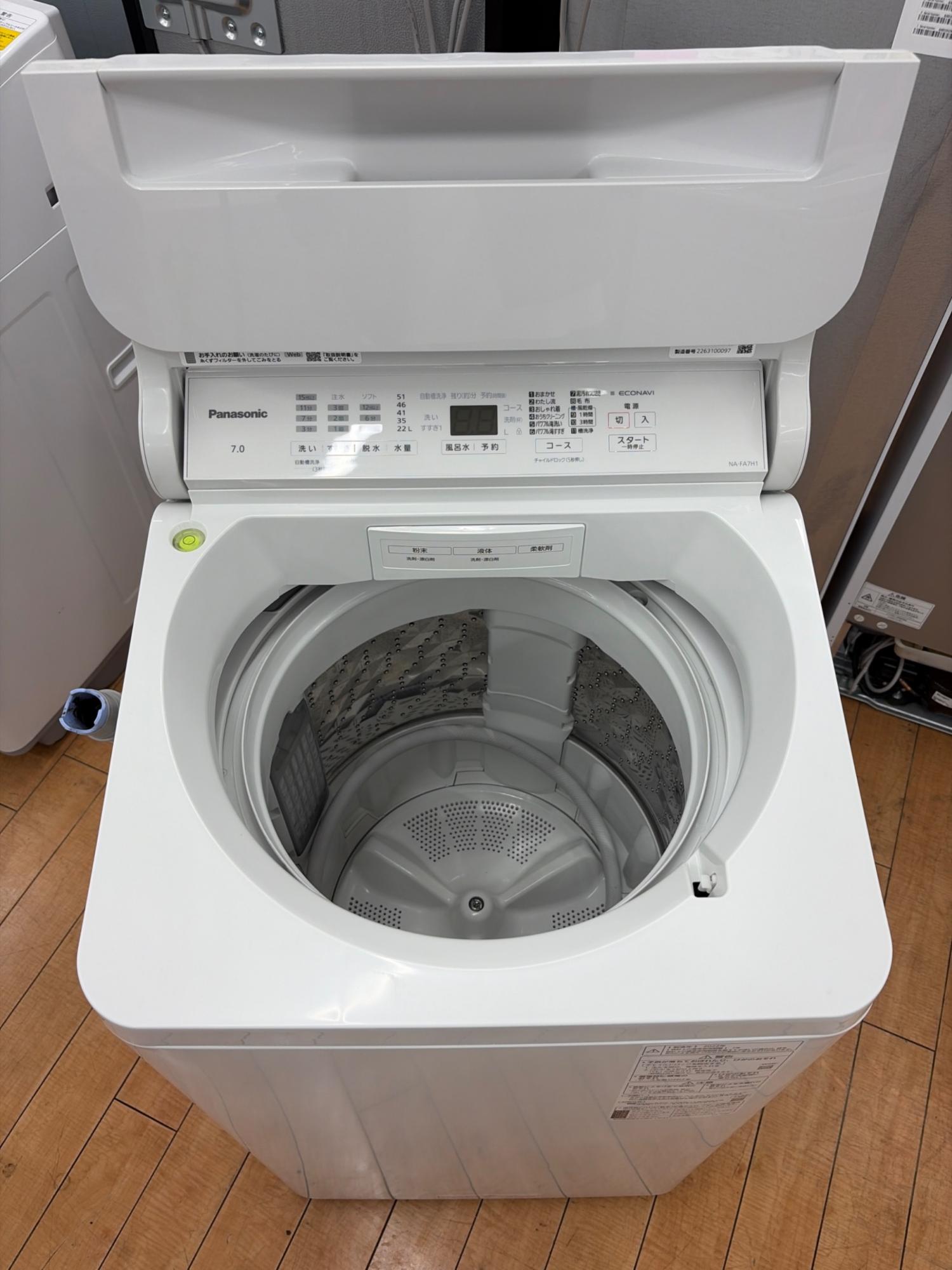 Panasonic (パナソニック) 全自動洗濯機 NA-FA7H1 2022年製 7.0kg