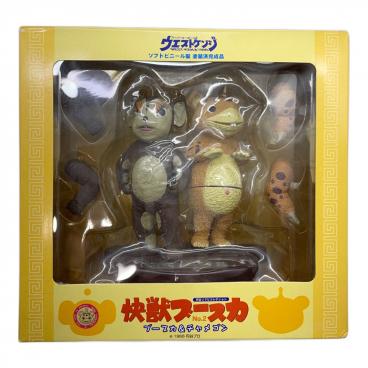 ブランド：怪獣ブースカ｜在庫：あり】商品一覧｜中古・リサイクル