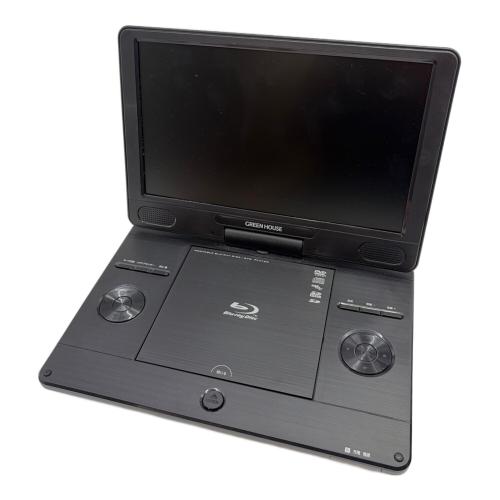 GreenHouse (グリーンハウス) ポータブルDVDプレーヤー 11N1PBD 2019年製