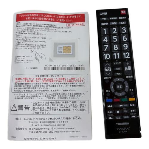 TOSHIBA (トウシバ) 液晶テレビ 32S24 2023年製 32インチ