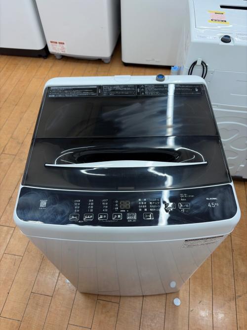洗濯機　ELSONIC EHL45A ELSONIC (エルソニック) 全自動洗濯機 EHL45A 2023年 4.5kg