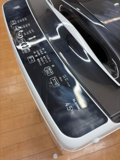ELSONIC (エルソニック) 全自動洗濯機 EHL45A 2023年 4.5kg