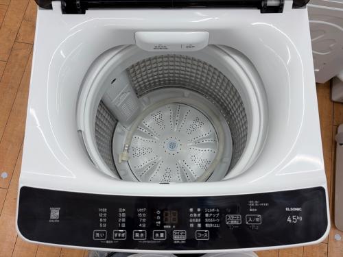 ELSONIC (エルソニック) 全自動洗濯機 EHL45A 2023年 4.5kg