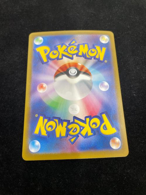 ロケット団のサカキ ポケモンカード SAR