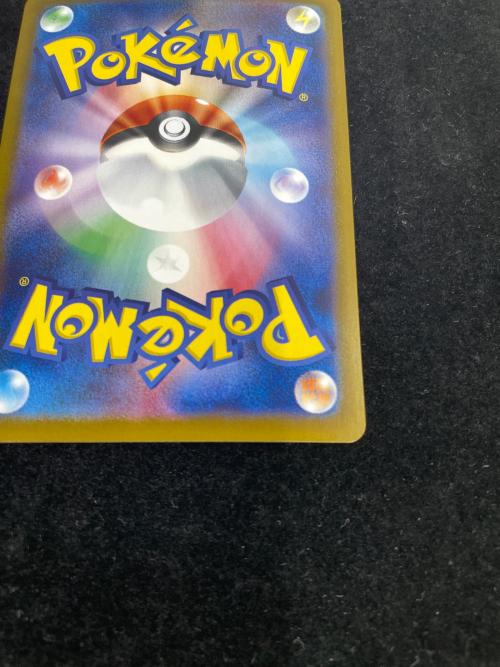 ロケット団のサカキ ポケモンカード SAR