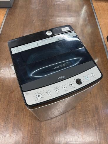 ブランド：Haier】商品一覧｜中古・リサイクルショップの公式通販
