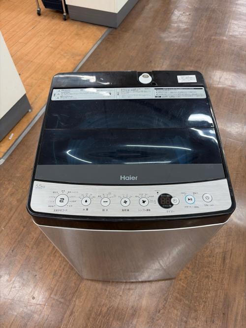 Haier (ハイアール) 全自動洗濯機 JW-XP2C55E 2019年製 5.5kg