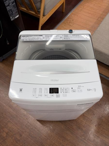 ハイアール/2022年製/洗濯機/5.5kg/JW-U55A Haier (ハイアール) 全自動洗濯機 JW-U55A 2022年製 5.5kg｜トレファク