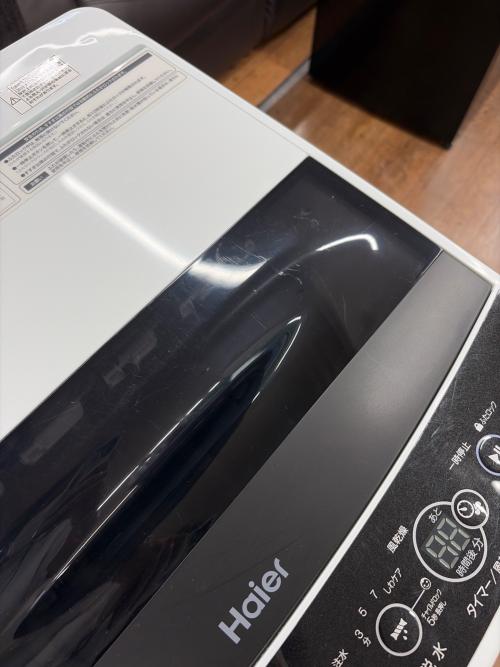 Haier (ハイアール) 全自動洗濯機 JW-C55D 2020年製 5.5kg｜トレファク