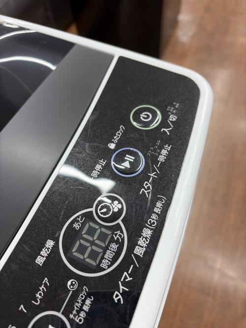 Haier (ハイアール) 全自動洗濯機 JW-C55D 2020年製 5.5kg｜トレファク
