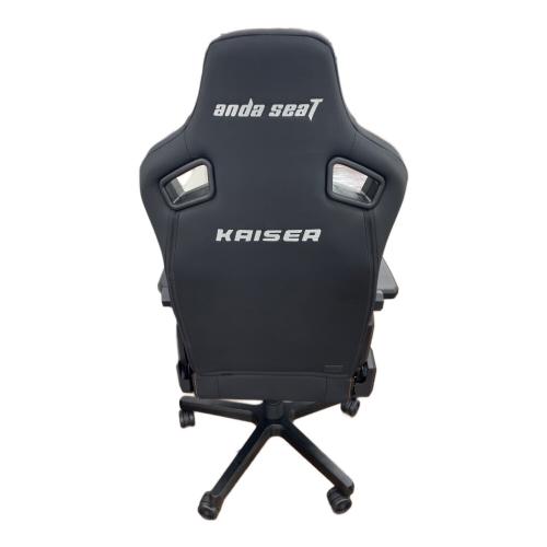 ANDA SEAT (アンダーシート) ゲーミングチェア ブラック Kaiser3