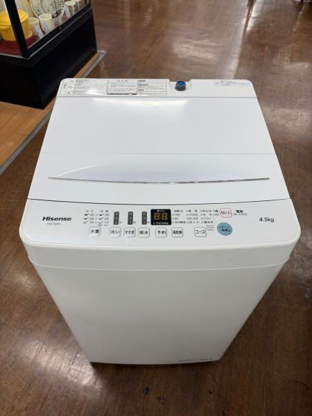 Hisense (ハイセンス) 全自動洗濯機 HW-T45D 2021年製 4.5kg