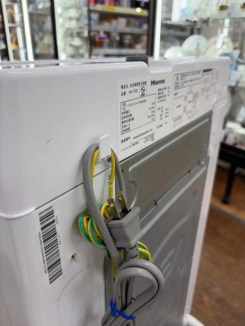 Hisense (ハイセンス) 全自動洗濯機 HW-T45D 2021年製 4.5kg