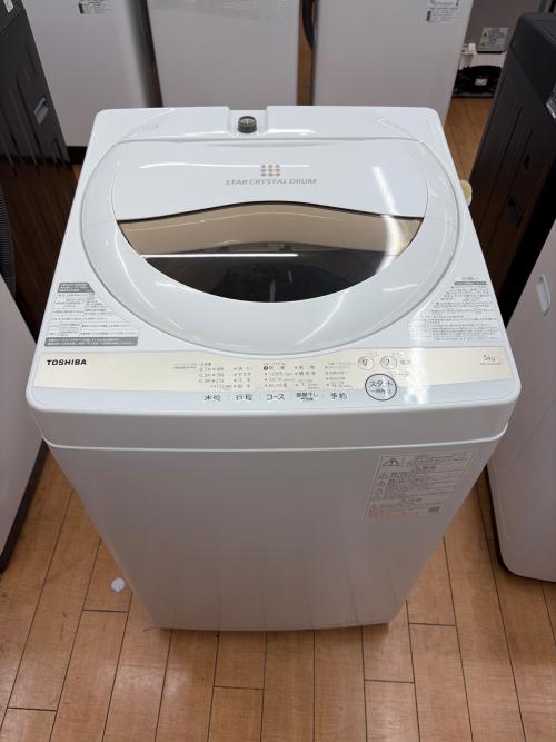 TOSHIBA (トウシバ) 全自動洗濯機 AW-5GA1 2021年製 5.0kg