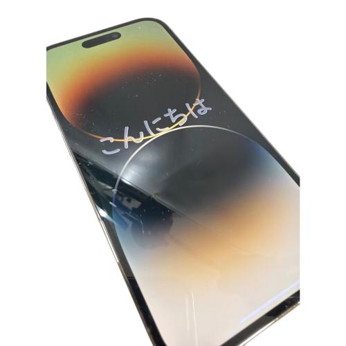 Apple (アップル) iPhone14 Pro NQ173J/A 256GB