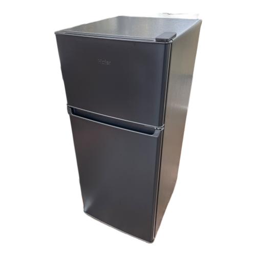 Haier (ハイアール) 2ドア冷蔵庫 JR-HS12A 2025年製 120L